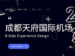 現(xiàn)場應(yīng)急指揮調(diào)度平臺