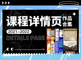 长图