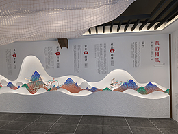 室内设计
