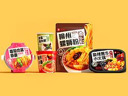 良品铺子✖️YUDO佑道 品牌包装系统格式设计 速食系列