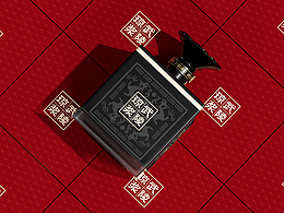 C4D