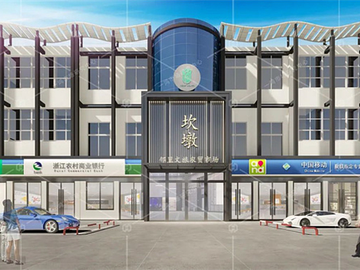 慈溪坎墩镇级中心市场