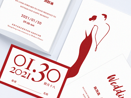 ONETONE壹比壹伴手礼 | 婚礼请柬邀请函 | 婚礼插画