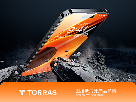 TORRAS图拉斯|iPhone智贴膜详情