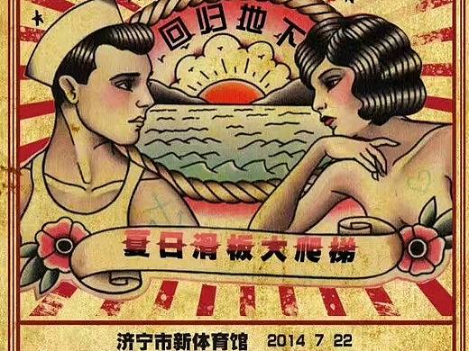 老东西存档