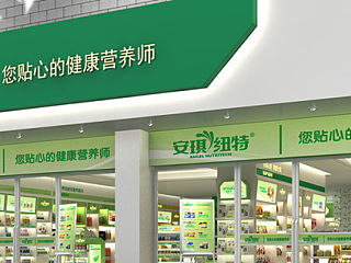 湖北宜昌安琪纽特终端SI系统设计