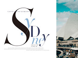 2017年春季搭配手冊   時尚休閑 品牌女裝