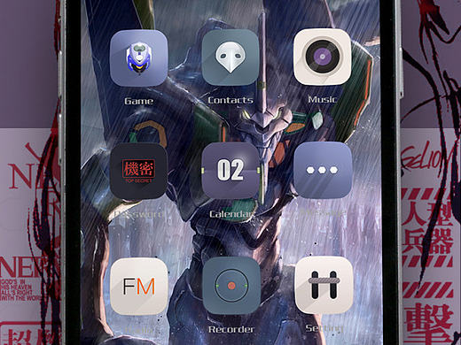EVA ICON GUI