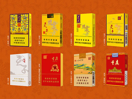 燈箱海報（個人主頁-ZMTkxNDA1MDQ=） - 海報 - 站酷設計師黑白灰8810原創(chuàng)素材 - 站酷ZCOOL