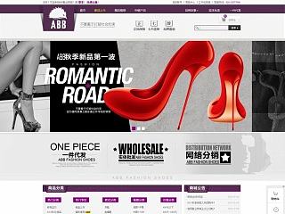 女鞋 商城
