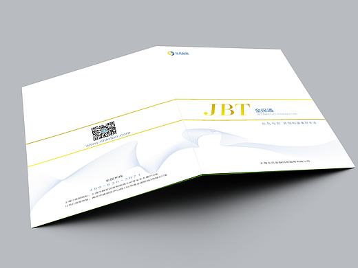 两折页设计（个人主页-ZMjE1NTY2ODA=） - 书籍/画册 - 站酷设计师happyxiao_li原创素材 - 站酷ZCOOL