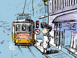 《等你爱》#动漫作品#