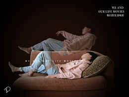 我和我的生活電影。