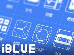 iblue