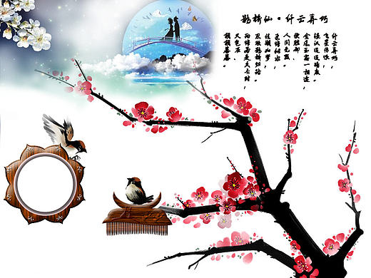 情梳（个人主页-ZMjAwMTY3OTI=） - 生活用品 - 站酷设计师呆呆的世界原创素材 - 站酷ZCOOL