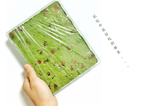 抹茶草莓脆牛轧糖