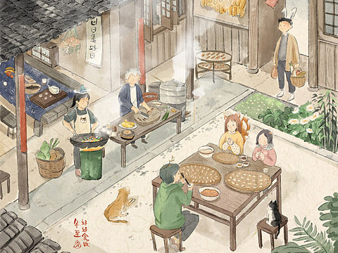 冬至好好食饭