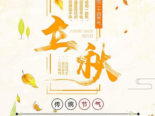 练习（个人主页-ZMzc4MzEzMjQ=） - 其他 - 站酷设计师庐山不是山原创素材 - 站酷ZCOOL