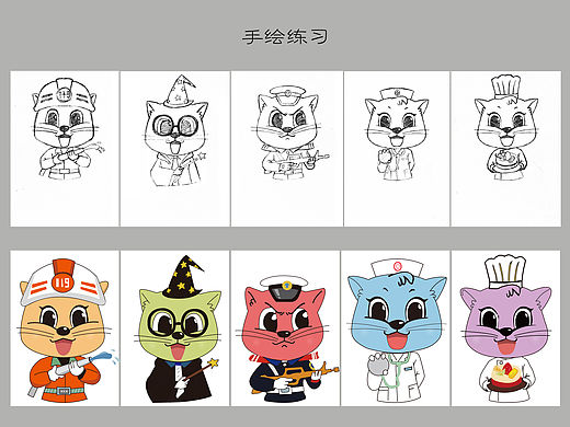 手繪練習(xí)（個人主頁-ZMTU1NDczMTI=） - 圖案 - 站酷設(shè)計師449306198原創(chuàng)素材 - 站酷ZCOOL