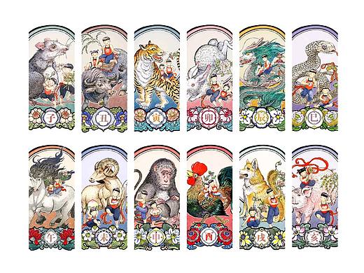 维惟系列十二生肖插画