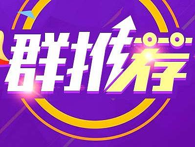 banner（個人主頁-ZMTk4NTY3ODQ=） - 其他UI - 站酷設計師隔壁暖男原創(chuàng)素材 - 站酷ZCOOL