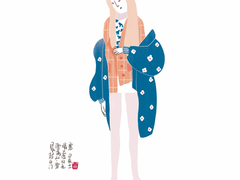 涂