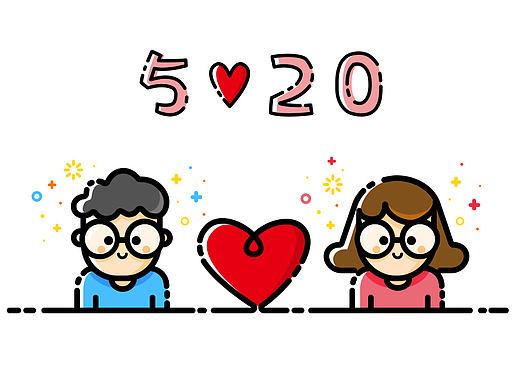 520
