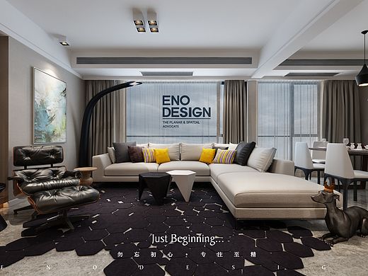 木质·年华 170平平层家庭设计方案