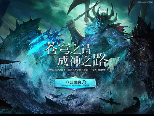 作品二三