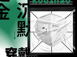 K. I. M. 平面练习PHOTO 01
