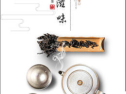 银蚁纯钛功夫茶壶