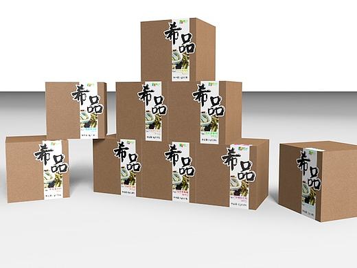 C4D固體飲料 效果圖練習（個人主頁-ZMTg5NzQ0ODg=） - 包裝 - 站酷設(shè)計師左手的幽靈原創(chuàng)素材 - 站酷ZCOOL