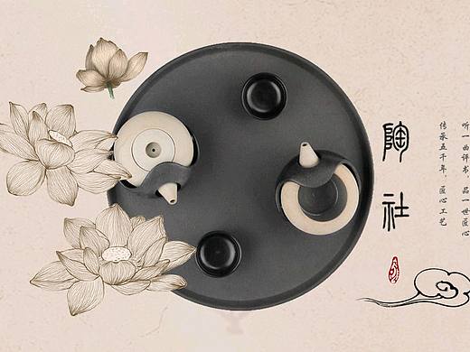 banner设计（个人主页-ZMzEwMTU1MDg=） - 运营设计 - 站酷设计师海屿雾原创素材 - 站酷ZCOOL