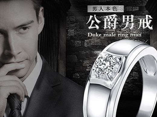 详情页（个人主页-ZMTM3ODAzMDg=） - 电商 - 站酷设计师囧途先生原创素材 - 站酷ZCOOL