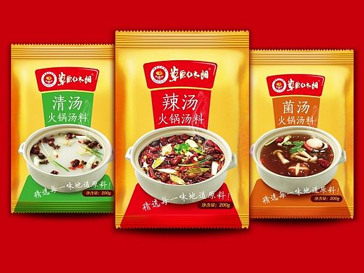 内蒙古草原红太阳调味料-火锅底料（个人主页-ZMTQxMTk2NTY=） - 包装 - 站酷设计师武锐原创素材 - 站酷ZCOOL