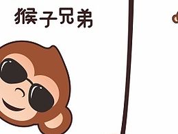 坚果包装