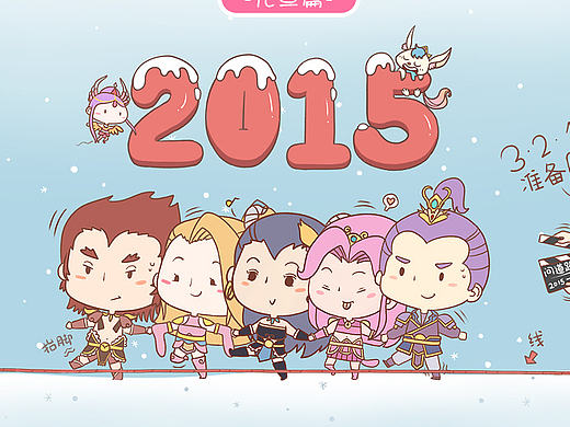 漫画