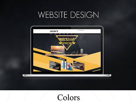 sonyweb