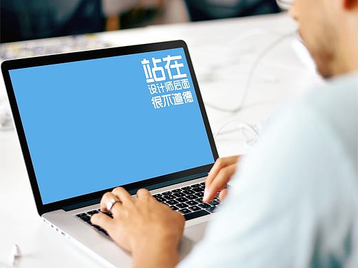 【桌面】想说却又不能说出的话