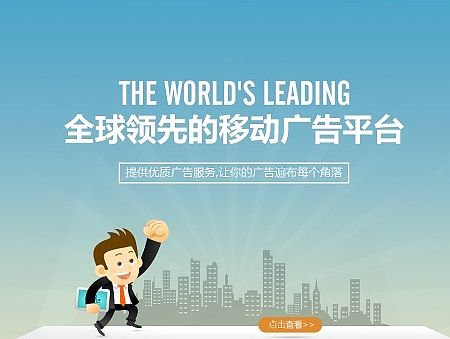 几个简单页面（个人主页-ZMTQwNzkxODg=） - 企业官网 - 站酷设计师孤王原创素材 - 站酷ZCOOL