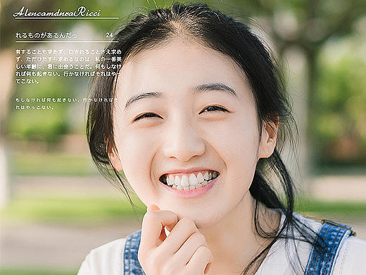 小尖子（个人主页-ZMjIwMDM4NDg=） - 人像摄影 - 站酷设计师招娣原创素材 - 站酷ZCOOL