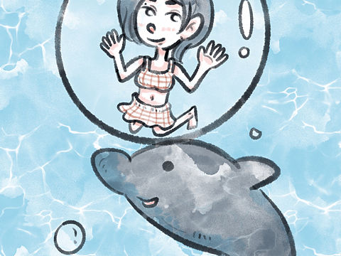 致老婆…做你不可或缺的水，用爱包围你（个人主页-ZMzYwNzM0MDQ=） - 概念设定 - 站酷设计师四个字儿原创素材 - 站酷ZCOOL