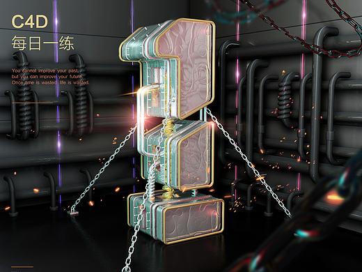 C4D每日一练——金属文字建模渲染