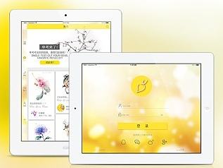 一款学美术的APP——GUI图