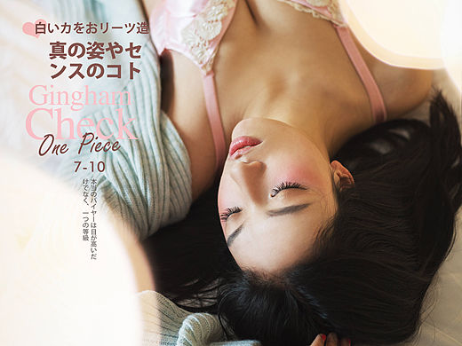 #客片#微暖（个人主页-ZMTU3NDYzODQ=） - 人像摄影 - 站酷设计师郑桑原创素材 - 站酷ZCOOL