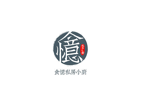私房菜馆品牌升级案例