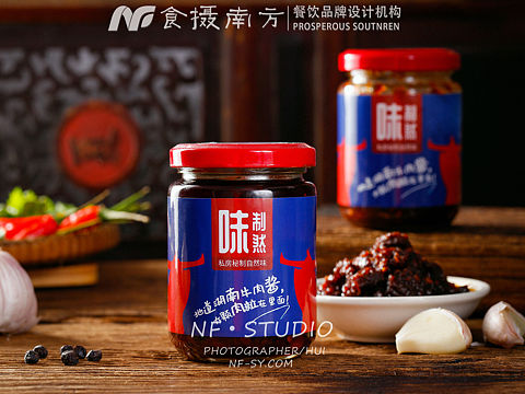 牛肉酱