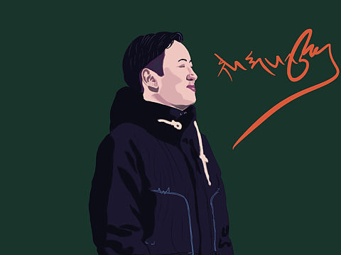 藏式插畫（個人主頁-ZNTcxMDAzNzY=） - 藝術插畫 - 站酷設計師東崗曾設計工作室原創(chuàng)素材 - 站酷ZCOOL