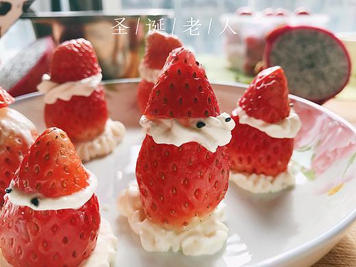 草莓圣诞老公公