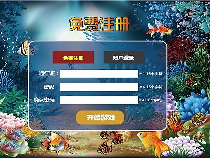 登录界面（个人主页-ZMjAxMzcyMDQ=） - 游戏UI - 站酷设计师唐族原创素材 - 站酷ZCOOL